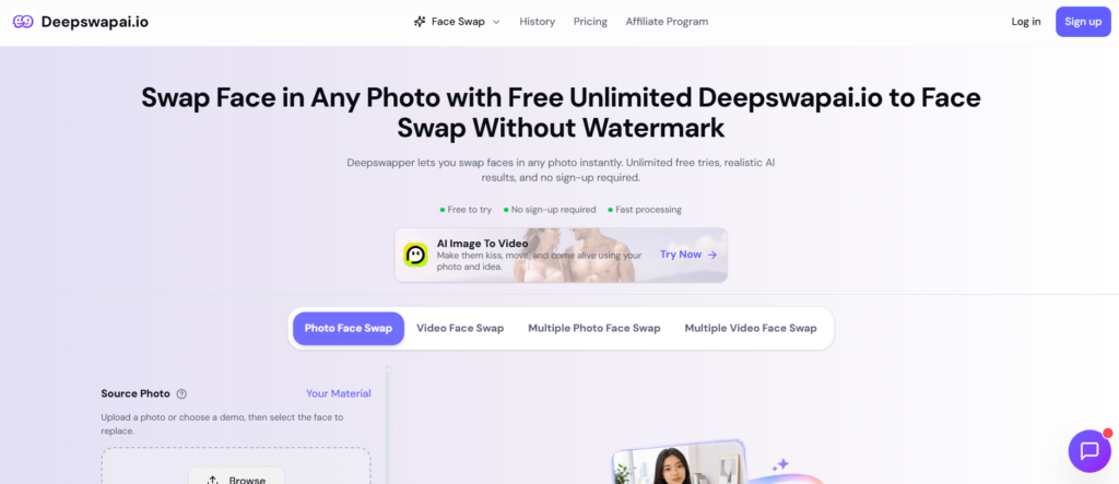 DeepSwap AI screenshot 1
