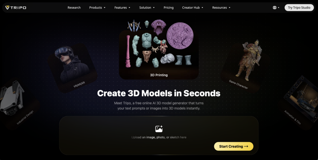 Tripo AI screenshot 1