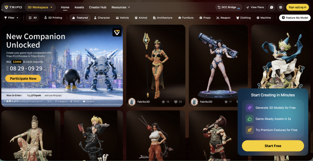 Tripo AI screenshot 2