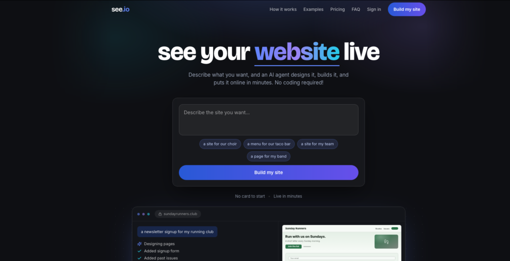 see.io screenshot 1