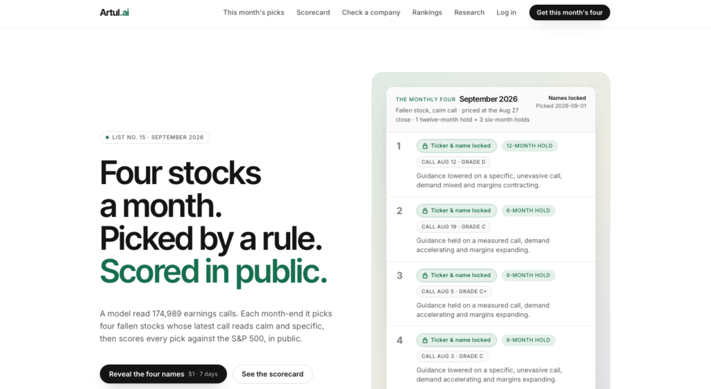 Artul.ai screenshot 1